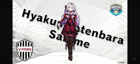 【悲報】にじさんじ若手女V「若手女ライバー限定のマイクラ鯖を開催します！」？？？「参加しますわ～」