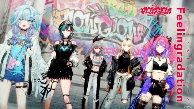 【朗報】ホロライブの新星FLOW GLOWが「ワンチュッ！」で魅せる！リオナと千速のキレキレダンスに全人類が沼る！響咲リオナ 虎金妃笑虎 水宮枢 輪堂千速 綺々羅々ヴィヴィ