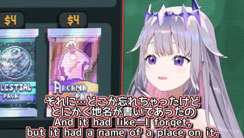 ホロライブENの古石ビジューさんソロのゲーム配信で同接77000を叩き出す