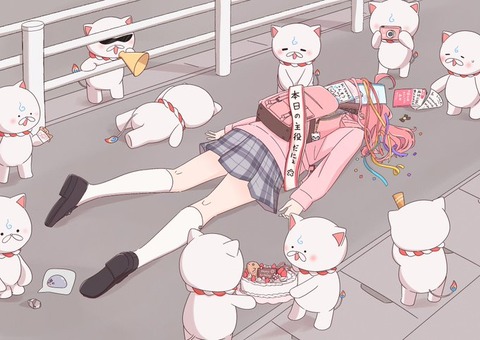 さくらみこ「九九八十八！」