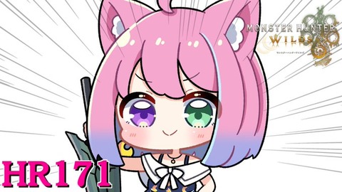 三大笑い声が可愛いvtuber「姫森ルーナ」「しぐれうい」あとは？