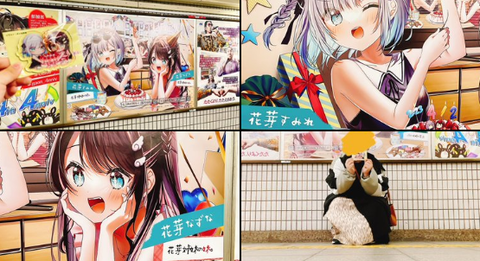 ぶいすぽで花芽姉妹推してる奴って「本当の初期メンバーって最近知った」