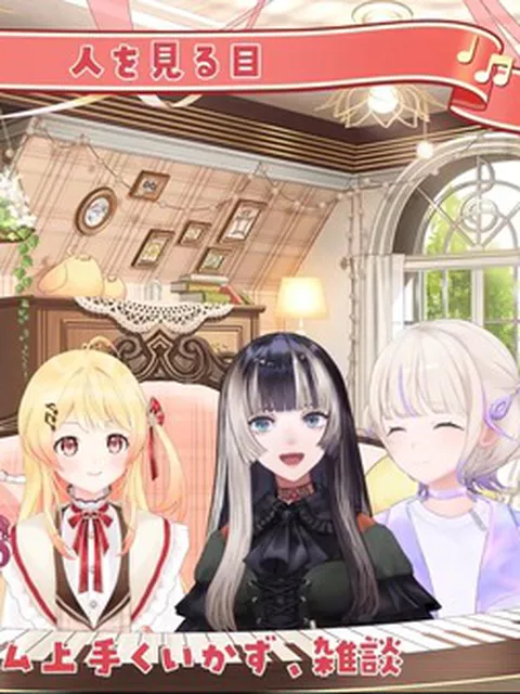 ホロライブの「轟はじめ」とかいうリグロスの最高傑作