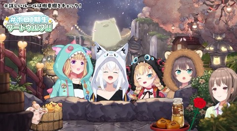 【ホロライブ】白上フブキ「こんこんきーっつね」　←  これで俺が笑顔になるという事実