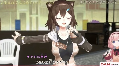 【にじさんじ】VTuber文野環が面白すぎる