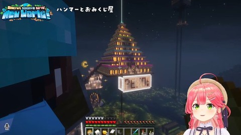 【ホロライブ】みこち意地でもぺこみっどに行かないｗｗｗ