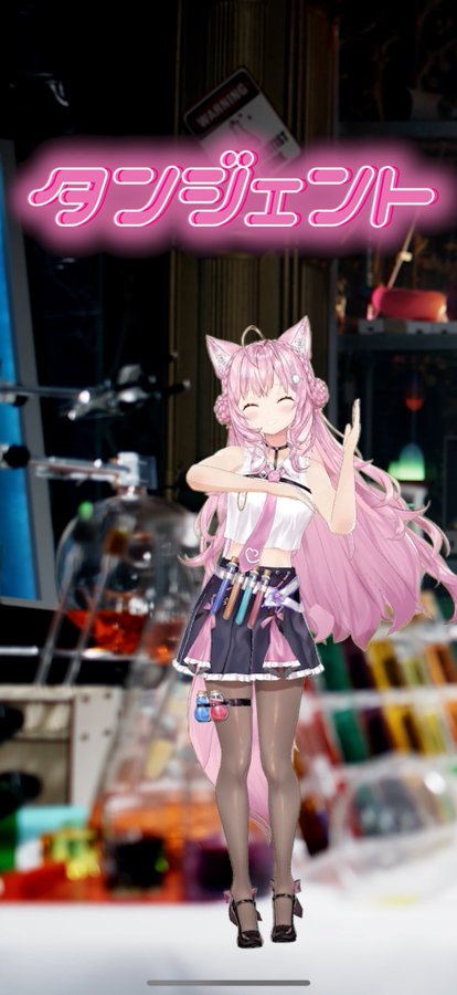 【ホロライブ】博衣こよりは配信頑張ってるのにいまいち同接伸びない理由「同接は1万程度でも視聴回数20万以上なので十分じゃない？」