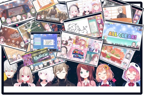 【#EXゲマズ24時間リレー：第13話】画力に自信あり おえかきの森：赤羽葉子 葛葉＆りりむ＆本間 と