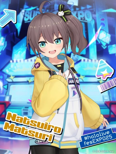 【ホロライブ】夏色まつりがすごく久しぶりにマイクラ配信で輝いてるんだが