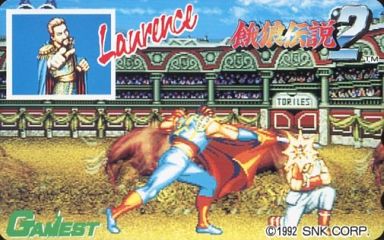 餓狼伝説のローレンスブラッドって闘牛士が普通に剣で刺したり斬ってきたりしたんやが