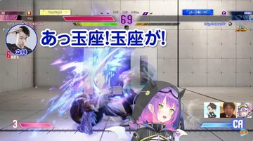 ウメハラさんスト6でホロライブのトワ様に普通に負ける「常闇トワ」