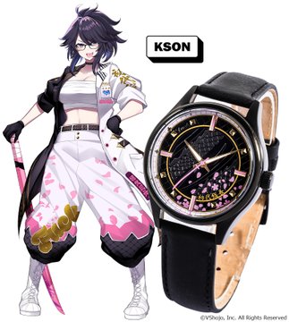 kson「伸びるVTUBERは一般社会でも優秀な人」