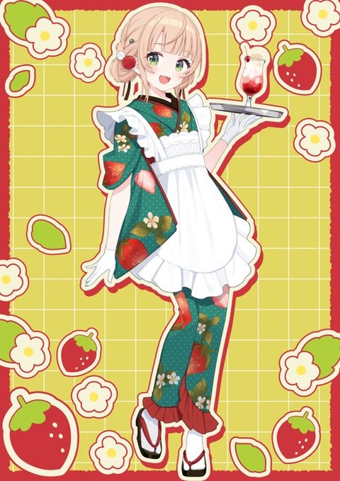 しぐれういって