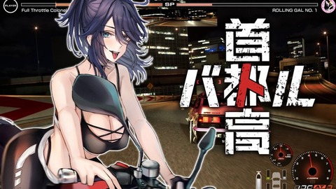 「毎日2～3回くらい配信して最初の3カ月はフルタイムの仕事も続けてた」ksonさんが語るVTuber時代の超多忙生活と、配信者の“承認欲求”問題