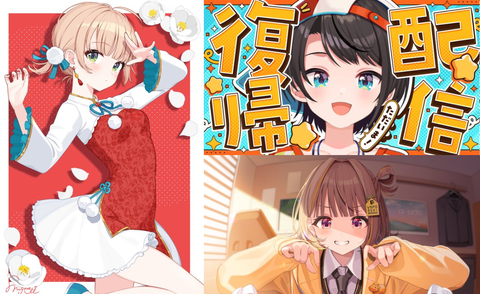 【驚愕】超有名イラストレーターさん「イラストで食っていくのに練習を重ねる必要はありません。企業VTuberのママになれば一生安泰です」