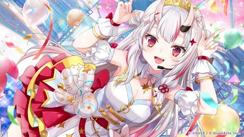 【ホロライブ】卒業生以外で一番苗字で呼ばれるホロメンって誰だと思う？