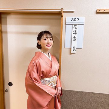 おっさん「花澤香菜！」ジジイ「林原めぐみ！」ワイ「フッフッフッ…」