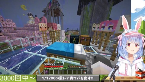 【ホロライブ】兎田ぺこらはネタキャラの枠を抜け出せないし「マリン」や「みこめっと」のようにはなれない気がする「今のぺこらが好きだから平気」