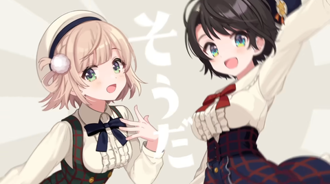 しぐれうい×大空スバル：メイド喫茶で「にゃんにゃん」で恥ずかしい儀式