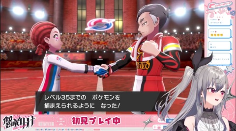 【闇深】元AKB48立仙愛理のVTuberが大苦戦している理由ｗｗｗｗｗｗ【ホロライブ響咲リオナ】最初はみんな大変だな(￣▽￣;)