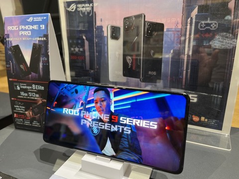 ゲーミングスマホってぶっちゃけどう？　「学マス」で分かった「ROG Phone 9 Pro」と「POCO F7」2機種の実力