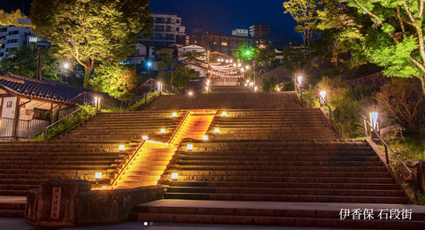 【大正浪漫】ロマンチックな人気の『群馬　伊香保温泉』についてまとめてみた：日帰り可能・準備もしなくてふらっと行ける温泉地