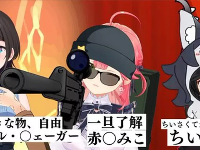 【朗報】ホロライブがさくらみこ(みこち)最強になった理由wwwwww