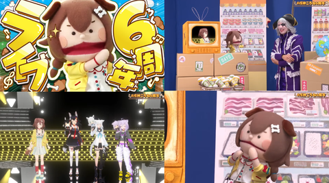 【ホロライブ】戌神ころね6周年：やはり天才だなと思う【3D Live】 戌神ころね6th記念★☆ 3D＆パペットライブ！？