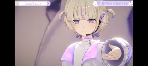 【ホロライブ】轟はじめ生誕祭2025：はじめての生誕3DLIVE