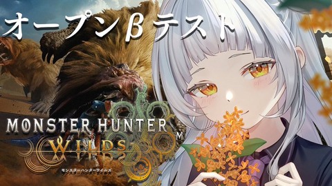 しぐれういちゃんと紫咲シオンちゃんとリゼヘルエスタ皇女