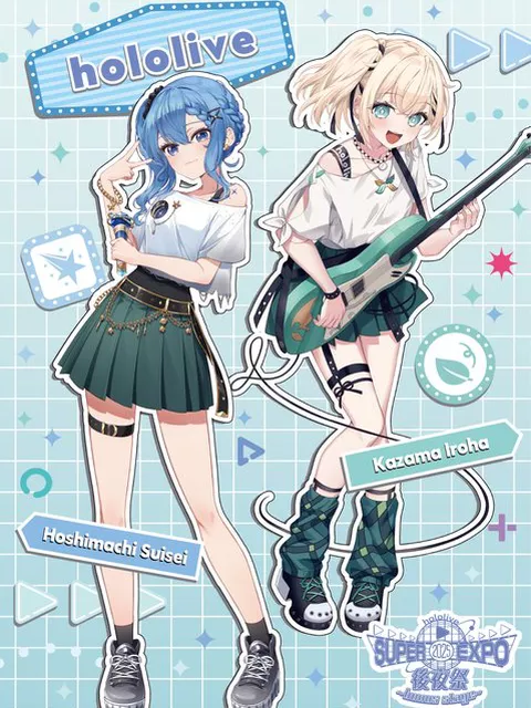 【ホロライブ】星街すいせいさん、トップアーティストになる