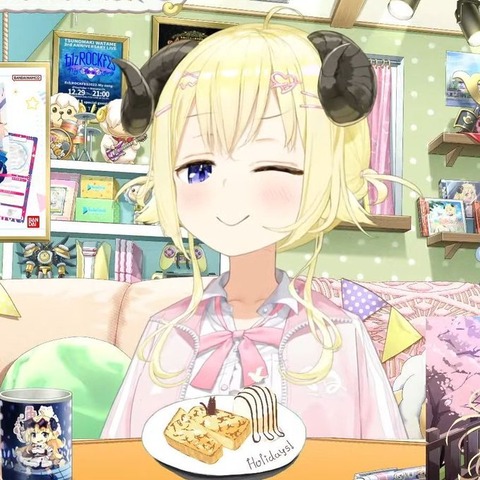 ホロライブの角巻わためちゃんってかわいいよな