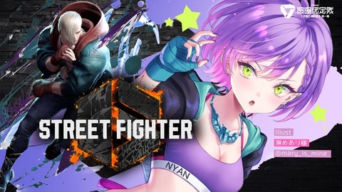 【ホロライブ】トワ様の見た目が好きすぎる