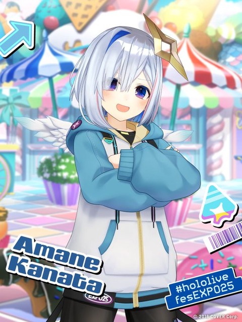 ホロライブの天音かなたちゃん可愛い