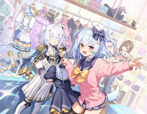 【あら可愛い】犬山たまき生誕祭でメイド＆アイドル衣装の新モデルが爆誕！超重大発表と豪華ゲスト！伊東ライフ‬ 熊谷タクマ 神楽めあ‬ かなえ先生 ズズ