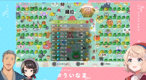 【Vtuber】初めての凸待ち！しぐれうい×ニャン語：(/ω＼)もうやだ～「えらい可愛いういちゃん」