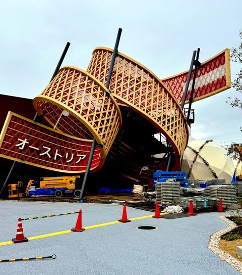 【大阪万博】「修学旅行が万博…USJが良かった」辛辣批判なぜ？