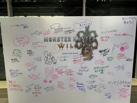 【にじさんじ】チームロクフリ＆サイコパス夜見れな！ゲーム好き必見！新作『モンスターハンターワイルズ』の魅力を徹底紹介