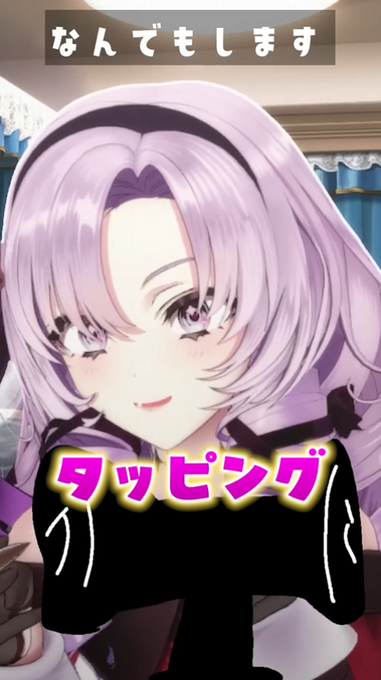 サロメちゃんってにじさんじよりもホロライブのほうが合ってそうだよな「ホロは無理じゃない・？やっぱ虹よ」
