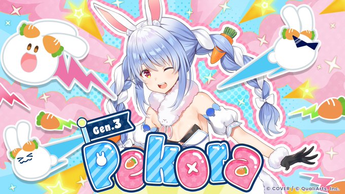 【ホロライブ】料理もエンタメも超一流！？兎田ぺこら