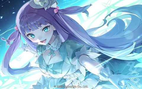 【新人Vtuber】時空を飛ぶVSinger「香祇夜 碧葉」 YouTubeチャンネル登録者数10,000人達成「透明感の澄み切った声」