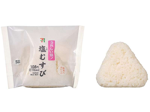 【値上げ】セブン、コメ価格高騰でおにぎり・お弁当一部値上げ「塩むすび」は108円→128円へ（上げてもどうせ買うだろうと思ってるのかな？）