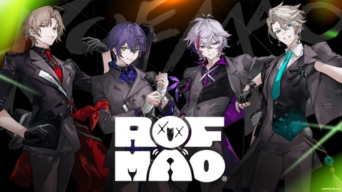 「木10！ろふまお塾」：にじさんじの魅力と共に楽しむ夜「バラエティと耐久力を試すかっこいい大人になる」