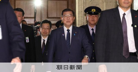 出来ないのはわかるがリーダーがこれでは・・・【石破首相】米国への報復関税導入に否定的姿勢「売り言葉に買い言葉のようなことをするつもりはない」