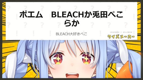 ホロライブ100期生にありそうなこと