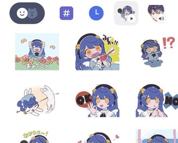 【にじさんじ】あまみゃをホロにスカウトしよう「天宮こころ」