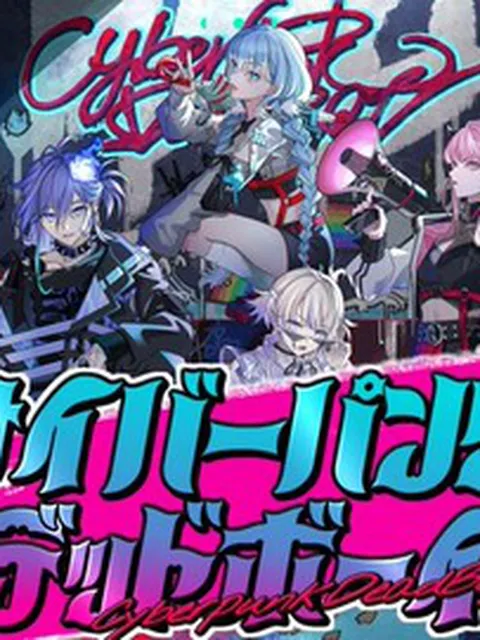 お前らって「にじさんじ」と「ホロライブ」だと圧倒的にホロライブのVTuberの方が好きそうだよな