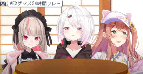 にじさんじ【#EXゲマズ24時間リレー：第12話】昼飯雑談????「本間ひまわり・椎名唯華・魔界ノりりむ」