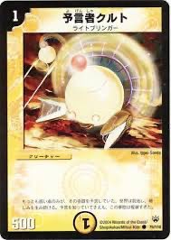 【悲報】ワイチビ、身長の重要性を大人になってから気づくももう手遅れの模様