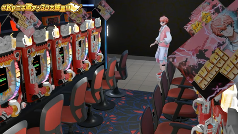 【にじさんじ】注目の3Dお披露目：Oriens赤城ウェン「元気いっぱい！見る価値がある」